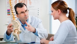 osteokondrosia diagnostikatzeko metodoak